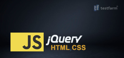 HTML, CSS, JavaScript и jQuery