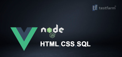 HTML, CSS, Vue.js, Node.js и SQL