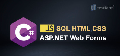 ASP.NET Web Forms, HTML, CSS, JS, C# и SQL