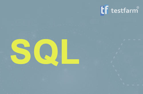 Тесты по SQL