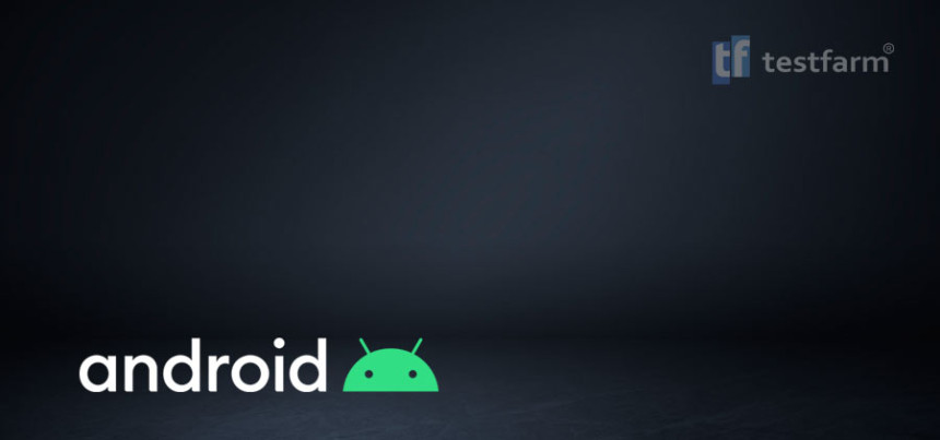 Тесты онлайн - Android для разработчика ч.2.