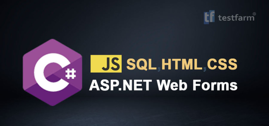 Тесты онлайн - ASP.NET Web Forms, HTML, CSS, JS, C# и SQL Тесты онлайн - ASP.NET Web Forms, HTML, CSS, JS, C# и SQL