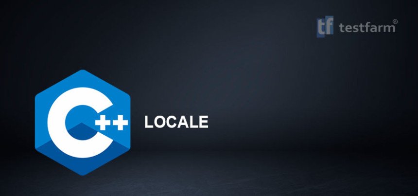 Тесты онлайн - C++ Locale