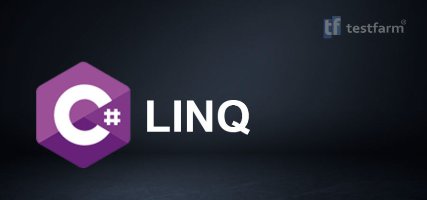Тесты онлайн - C# LINQ. Микротест