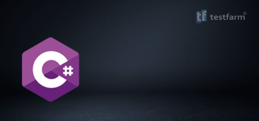 Тесты онлайн - C# Тесты онлайн - C#