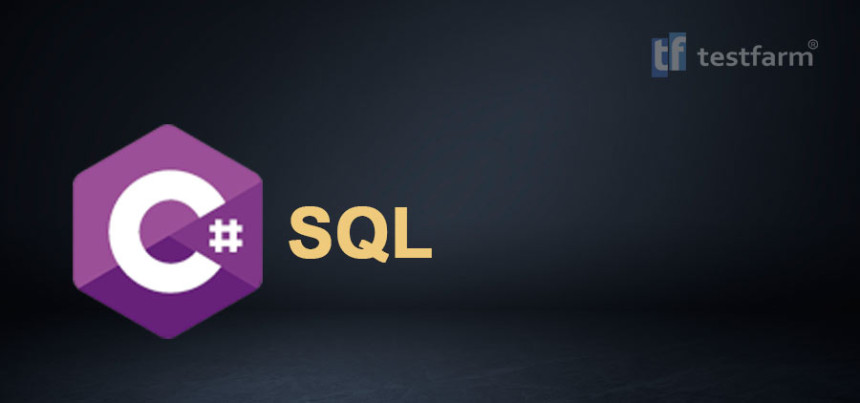 Тесты онлайн - C# и SQL