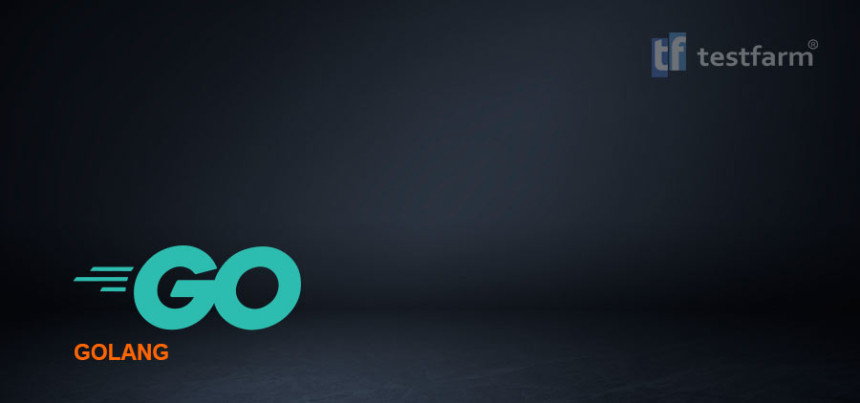 Тесты онлайн - Go/Golang