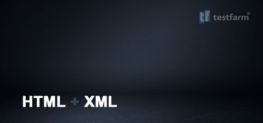 Тесты онлайн - HTML и XML