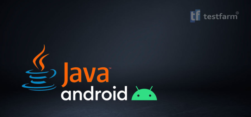 Тесты онлайн - Android и Java