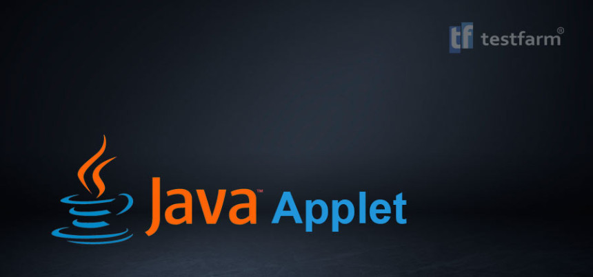 Тесты онлайн - Java Applet ч.1