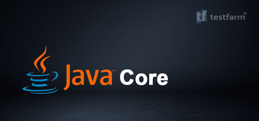 Тесты онлайн - Java core. Strings.
