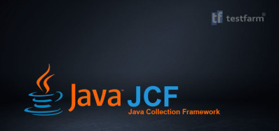 Java Collections Framework (JCF). Микротест