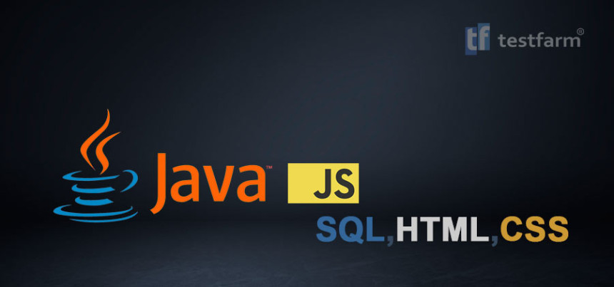 Тесты онлайн - HTML, CSS, JavaScript, Java и SQL