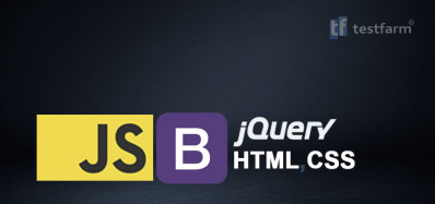 HTML, CSS, JavaScript с jQuery и Bootstrap