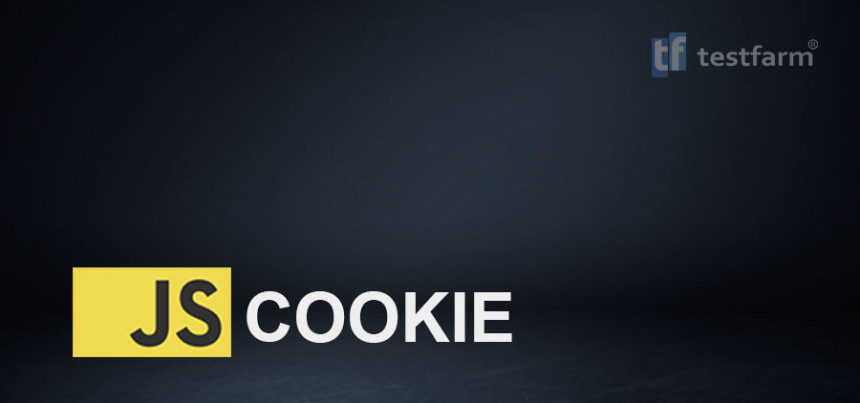 Тесты онлайн - JavaScript Cookies
