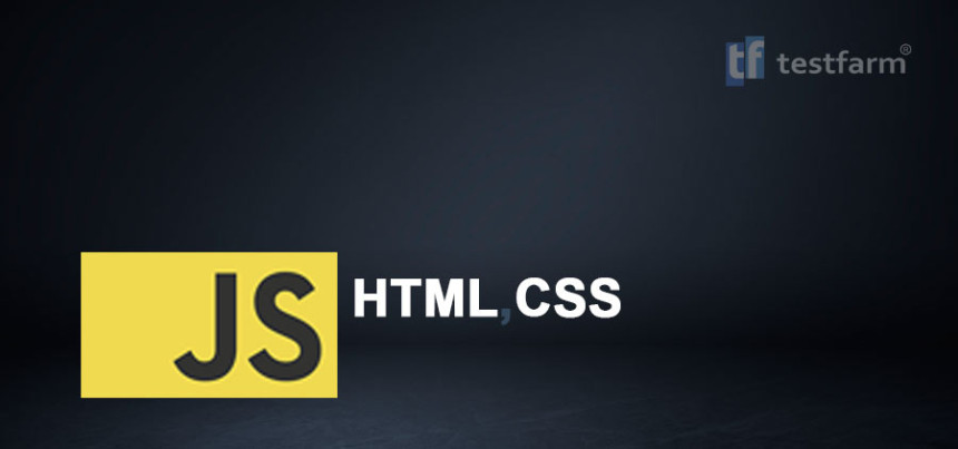 Тесты онлайн - HTML, CSS и JavaScript
