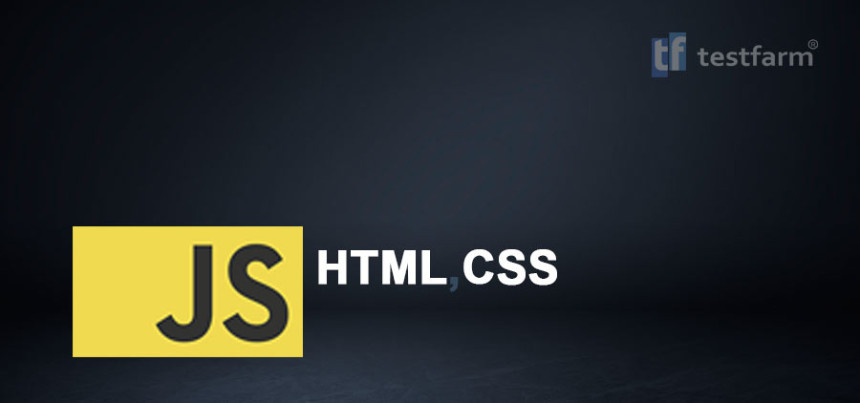 Тесты онлайн - HTML, CSS и JavaScript Тесты онлайн - HTML, CSS и JavaScript