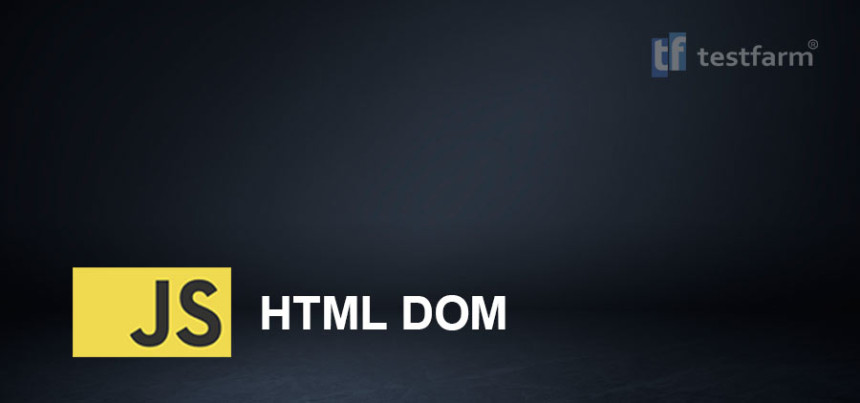 Тесты онлайн - JavaScript HTML DOM