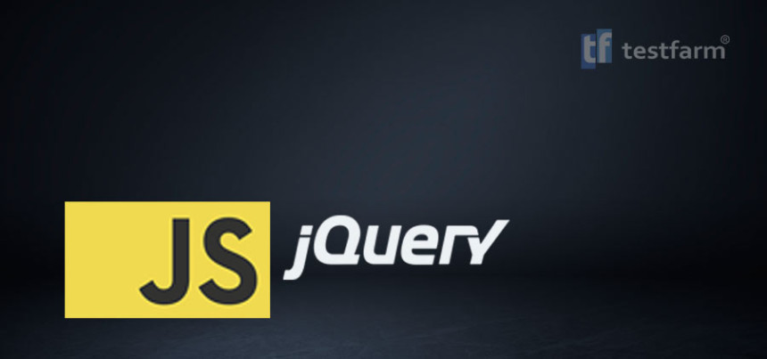 Тесты онлайн - JavaScript и библиотека jQuery