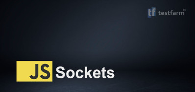JavaScript Сокеты ч.1