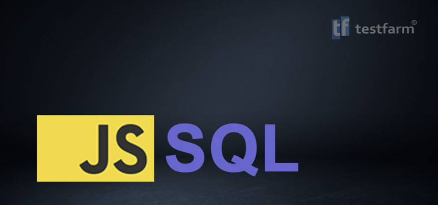 Тесты онлайн - JavaScript и SQL