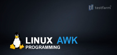 Linux Awk программирование