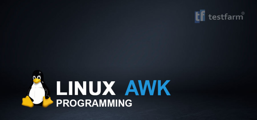 Тесты онлайн - Linux Awk программирование