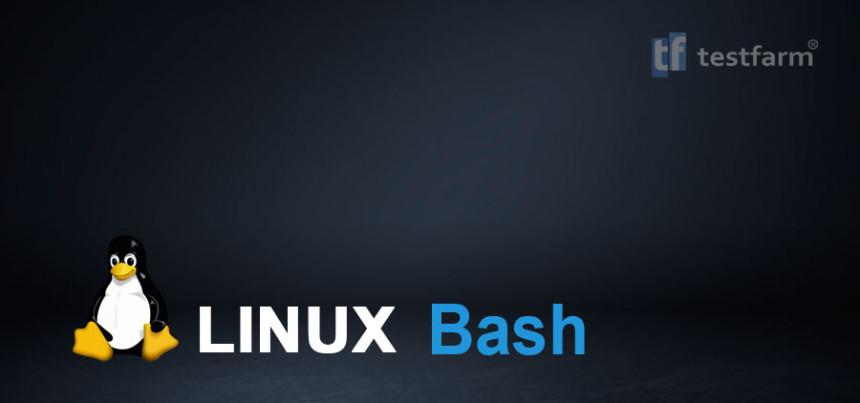 Тесты онлайн - Linux. Bash. Общий тест.