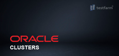 Кластеры Oracle