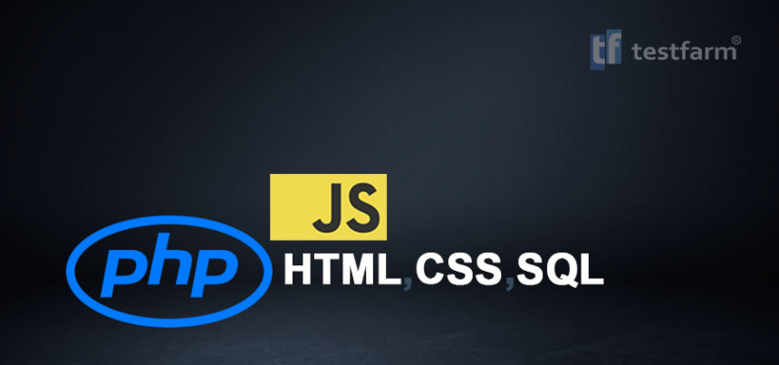Тесты онлайн - HTML, CSS, JavaScript, PHP и SQL