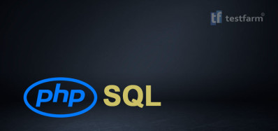PHP и SQL