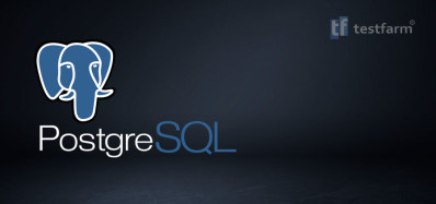 Тест по PostgreSQL ч.2