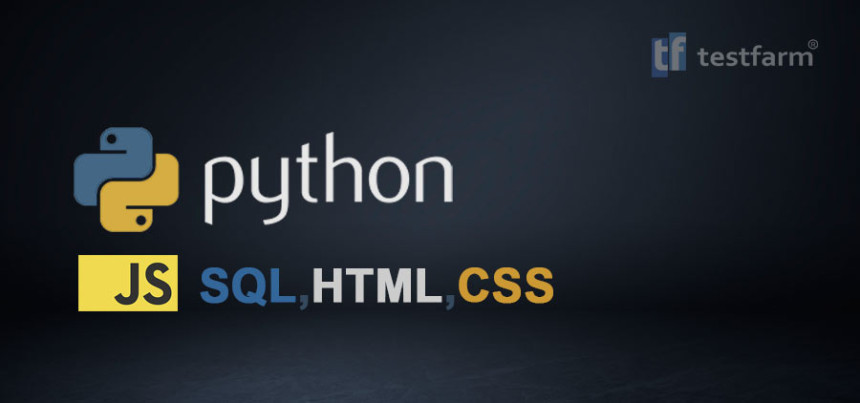 Тесты онлайн - HTML, CSS, JavaScript, Python и SQL