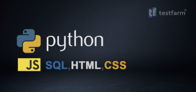 HTML, CSS, JavaScript, Python и SQL