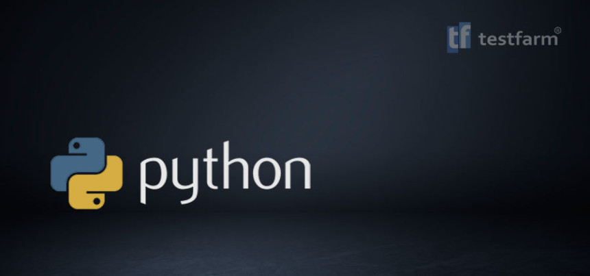 Тесты онлайн - Python ч.3 Практический тест