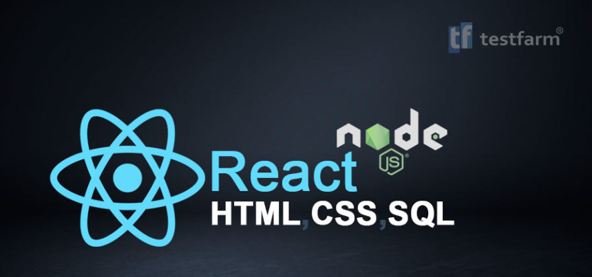 Тесты онлайн - HTML, CSS, React, Node.js и SQL
