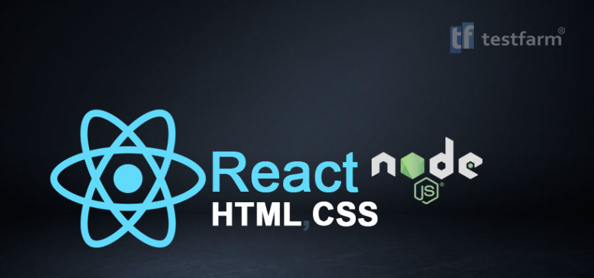 Тесты онлайн - HTML, CSS, React и Node.js
