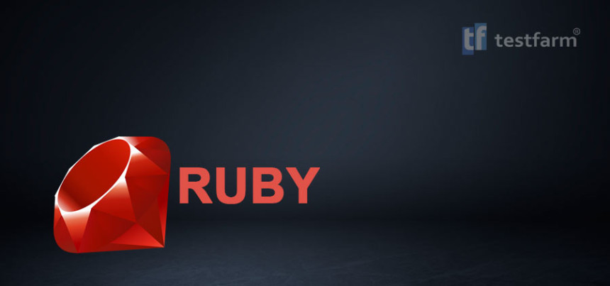 Тесты онлайн - Ruby