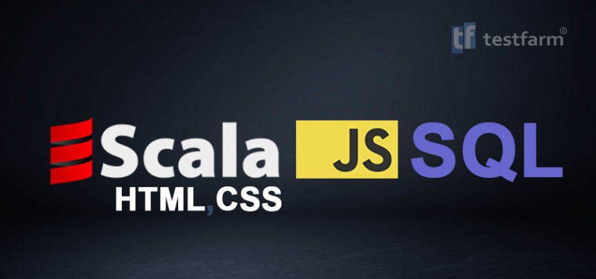 Тесты онлайн - HTML, CSS, JavaScript, Scala и SQL