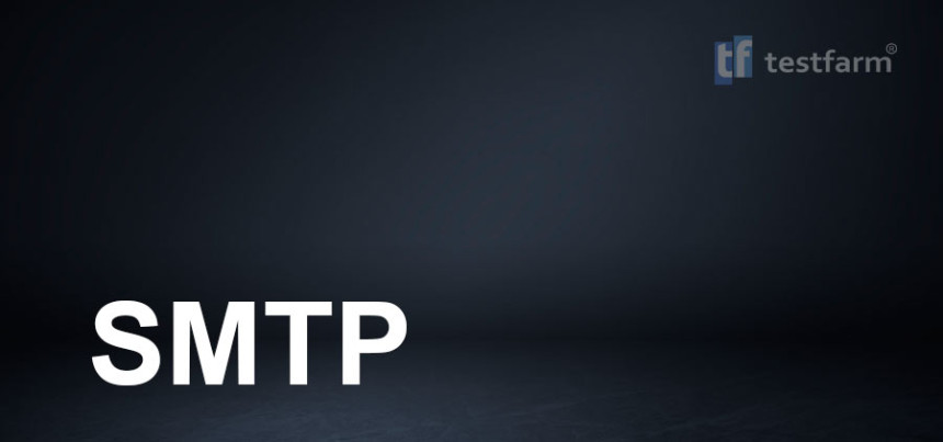 Тесты онлайн - SMTP