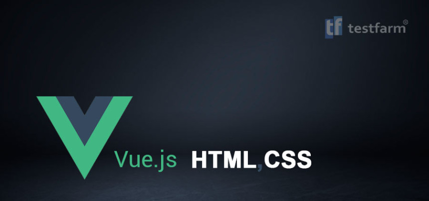 Тесты онлайн - HTML, CSS и Vue.js