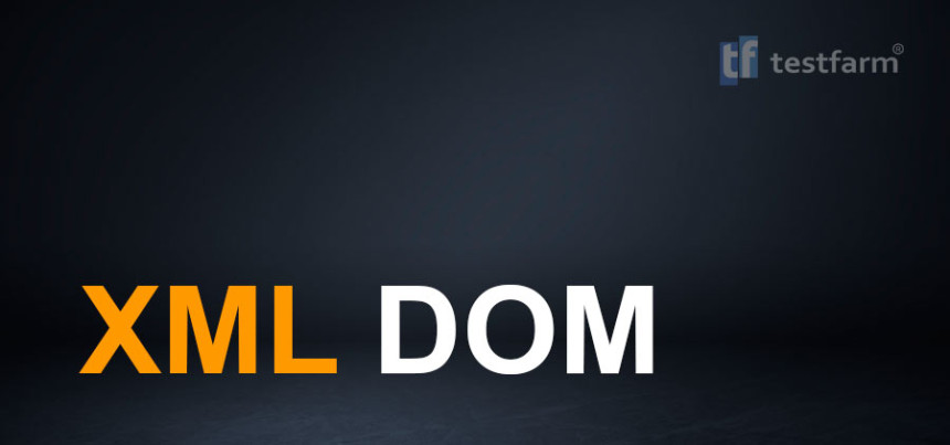 Тесты онлайн - XML DOM