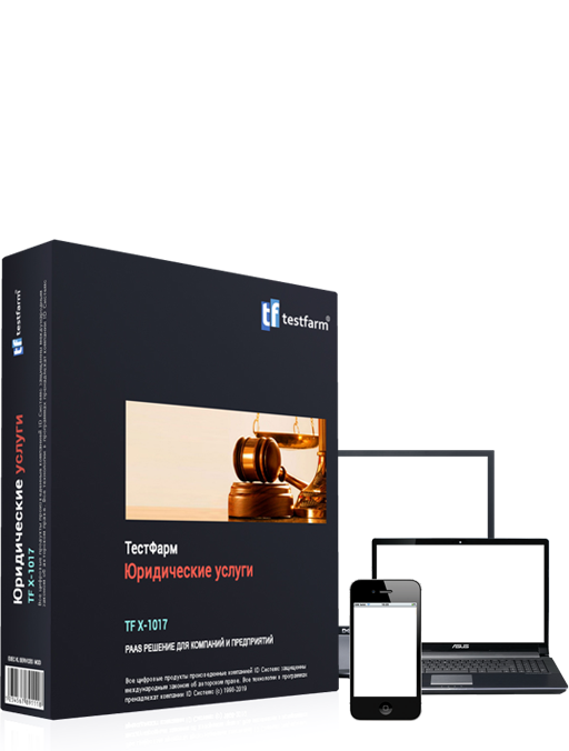 TestFarm LMS Solutions