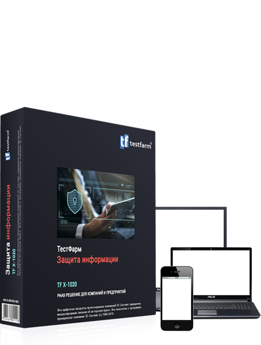 TestFarm LMS Solutions