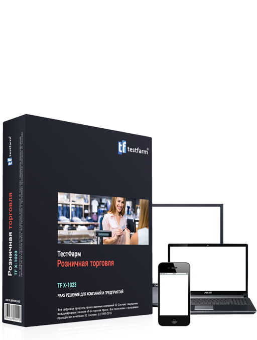 TestFarm LMS Solutions