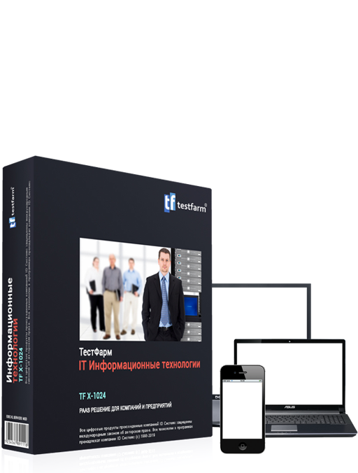 TestFarm LMS Solutions