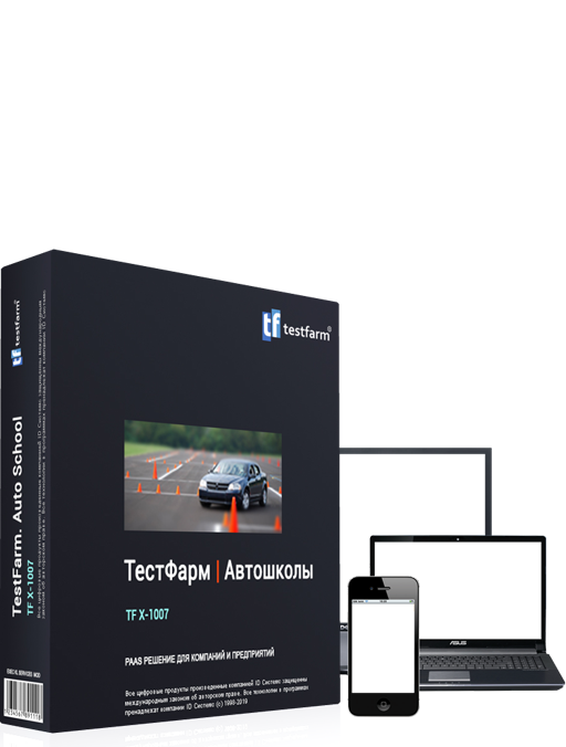 TestFarm LMS Solutions