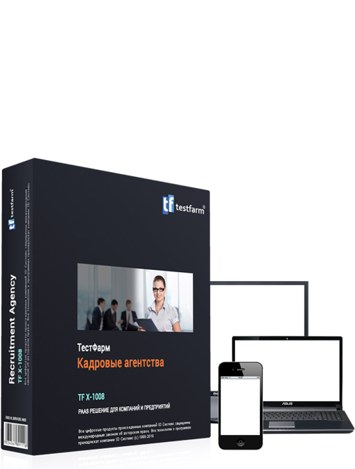 TestFarm LMS Solutions