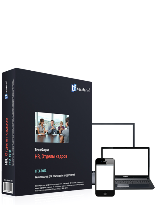 TestFarm LMS Solutions