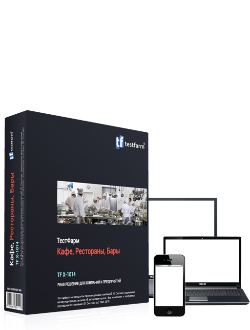 TestFarm LMS Solutions